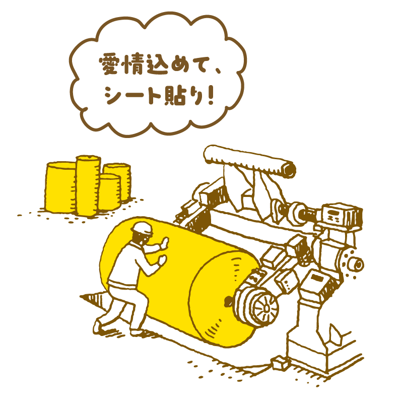 5 ダンボール貼合せ